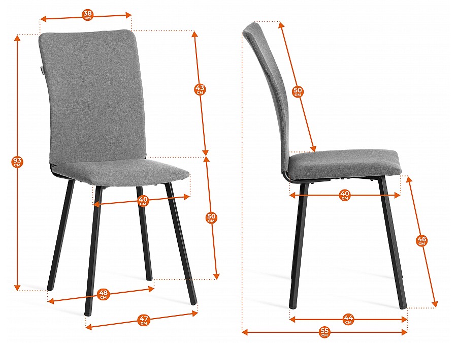 Стул обеденный La Rousse