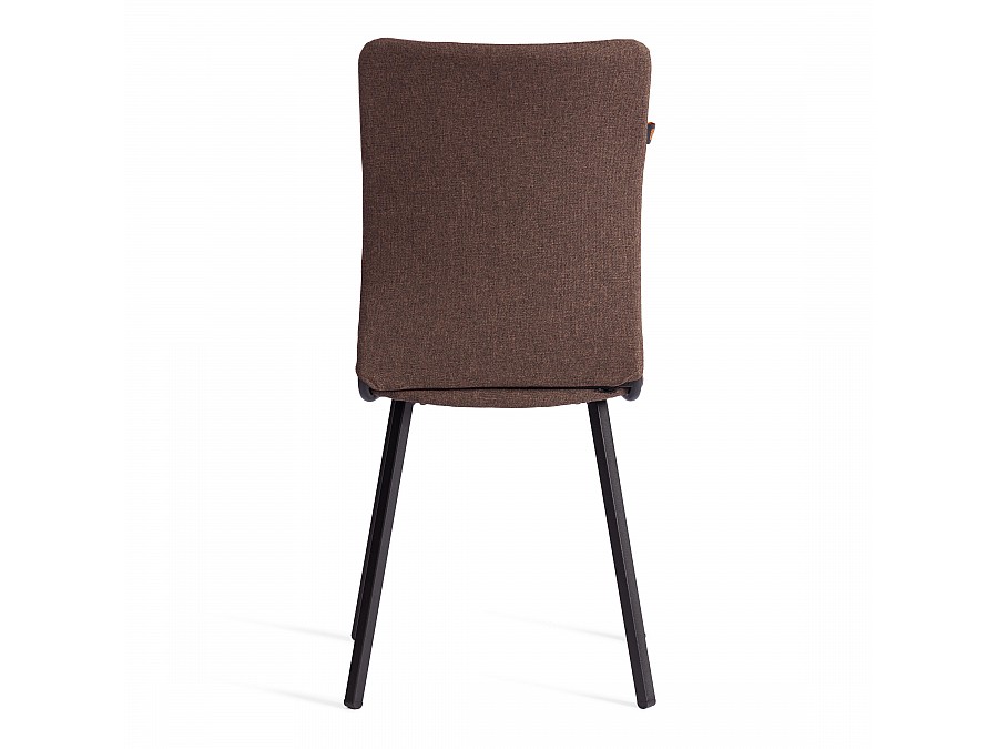 Стул обеденный La Rousse (2 шт. в упаковке)