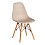 Стул CINDY (EAMES) (mod. 1801)
