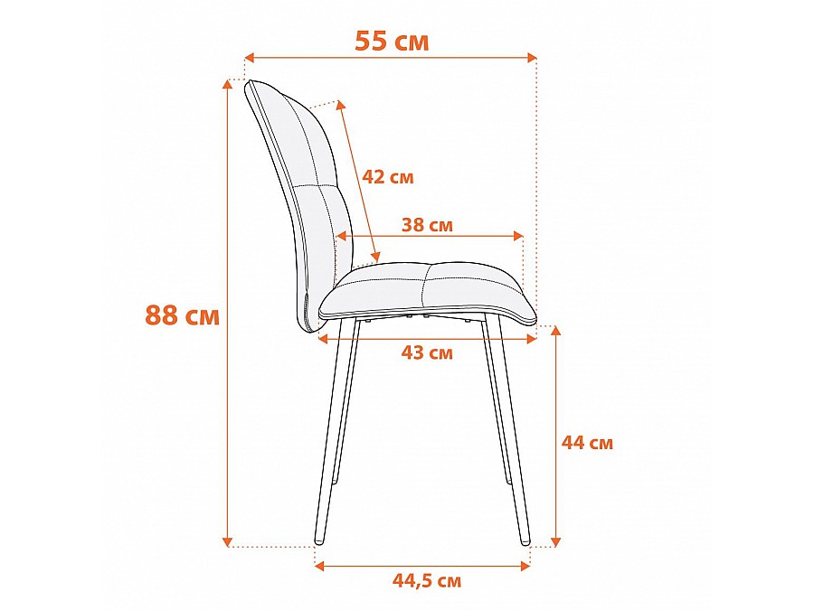Стул обеденный Sweet