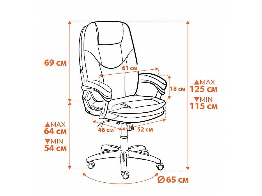 Кресло COMFORT LT (22)
