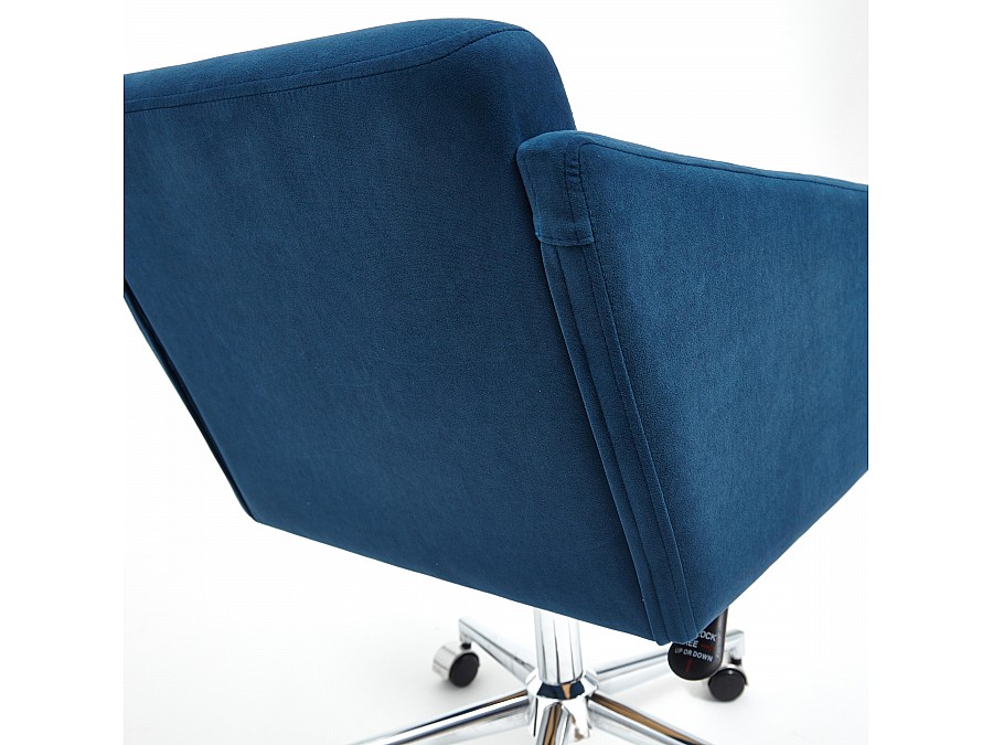 Кресло MILAN хром