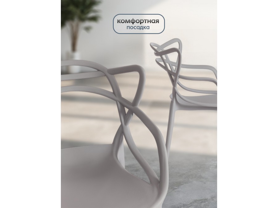 Стул Cat Chair (mod. 028)