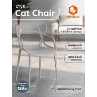 Стул Cat Chair (mod. 028)