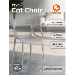 Стул Cat Chair (mod. 028)