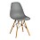 Стул CINDY (EAMES) (mod. 001)