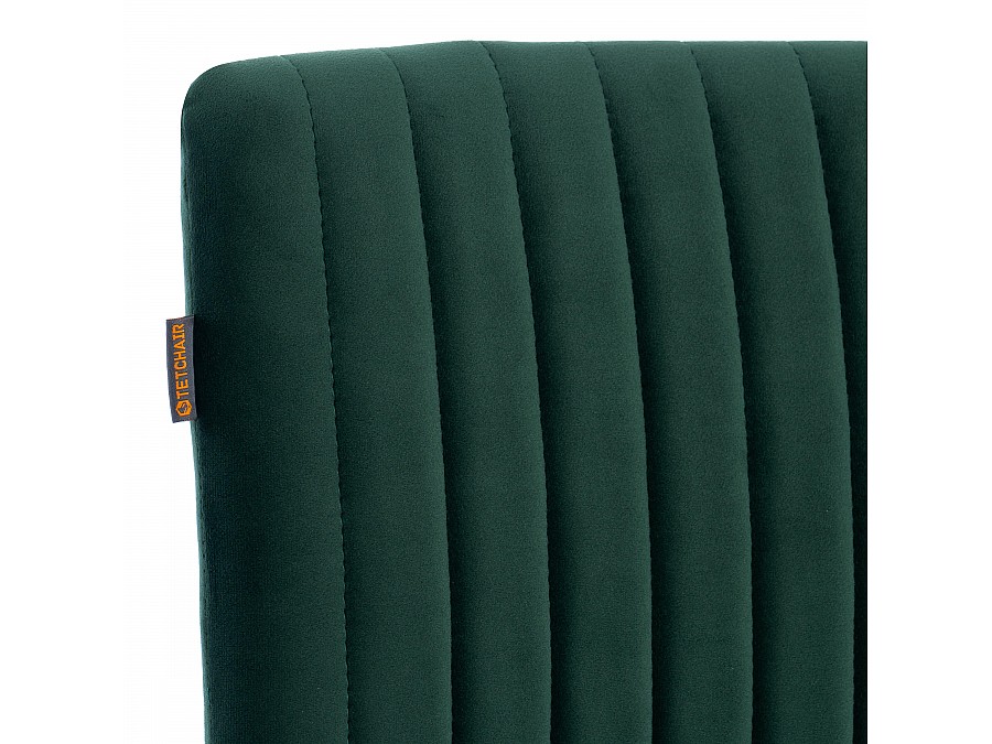 Стул обеденный Monte Carlo