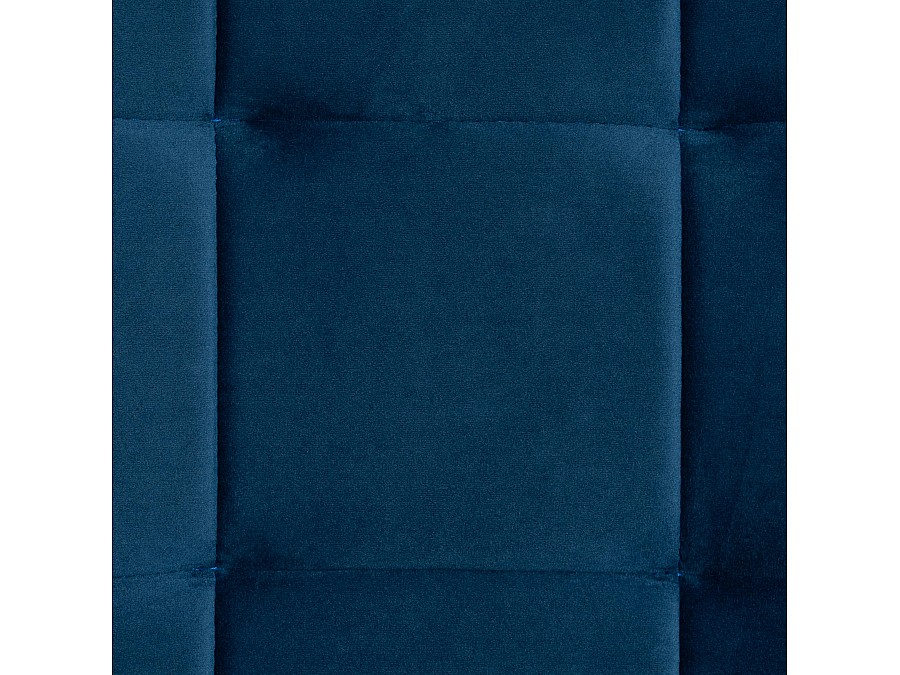 Стул обеденный Bari