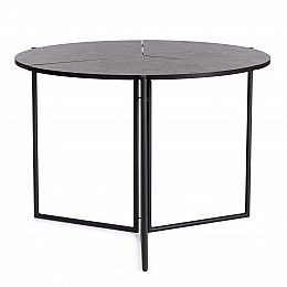 Стол складывающийся YOOP (mod. 1202)