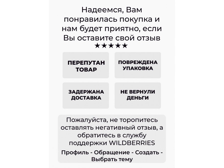 507-2SM-GU10-Wh Светильник накладной квадратный белый