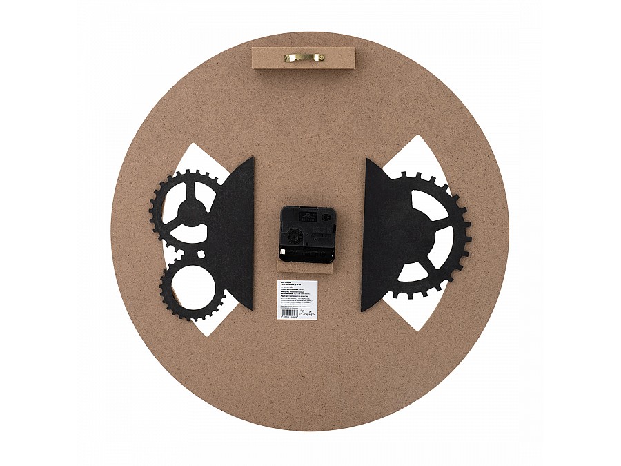 Часы настенные 