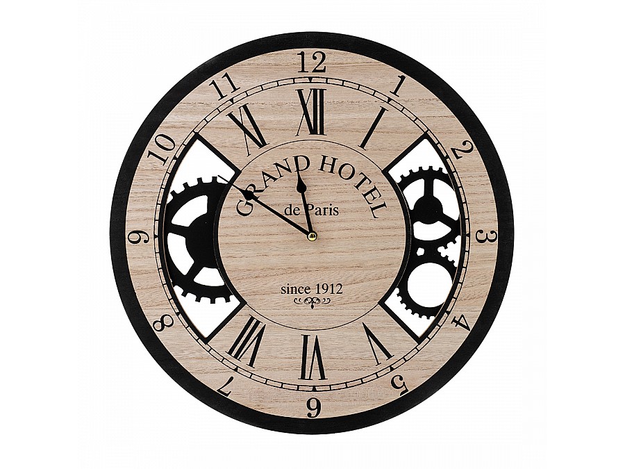 Часы настенные 