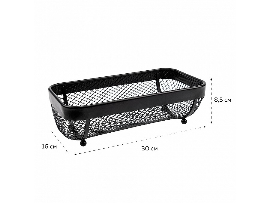 Корзина для фруктов прямоугольная, черный матовый