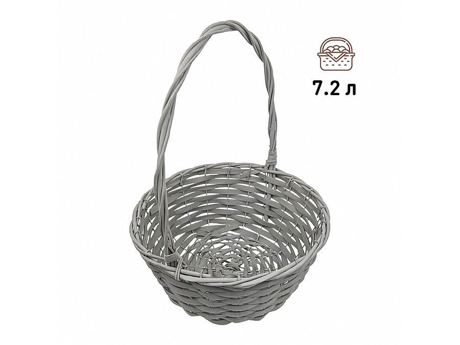 Корзина подарочная c ручкой круглая Д300 Ш300 В140, графит