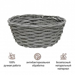 Корзина подарочная круглая Д300 Ш300 В140, графит