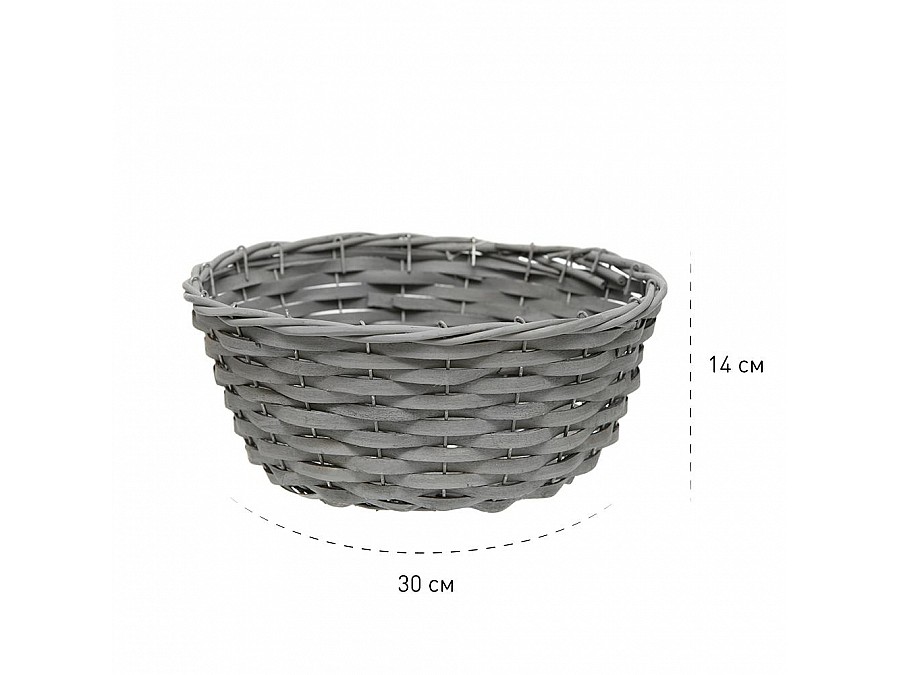 Корзина подарочная круглая Д300 Ш300 В140, графит
