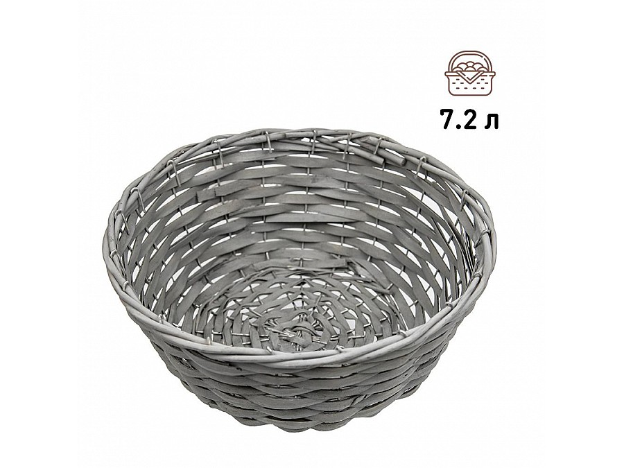 Корзина подарочная круглая Д300 Ш300 В140, графит