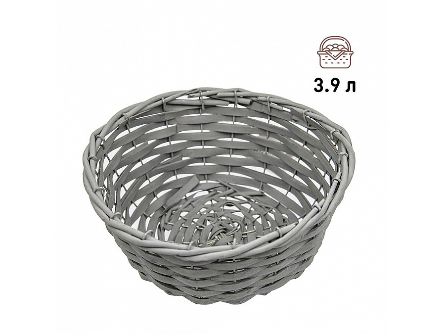 Корзина подарочная круглая Д240 Ш240 В120, графит