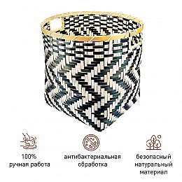 Корзина стеллажная с ручками 