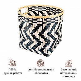 Корзина стеллажная с ручками 