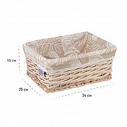 Корзина стеллажная 