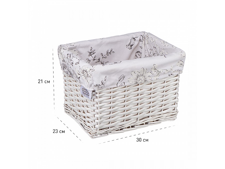 Корзина стеллажная 