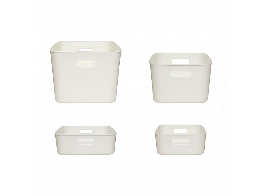 Корзина пластиковая для хранения 