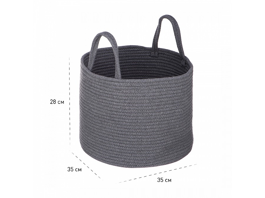 Корзина  для хранения 