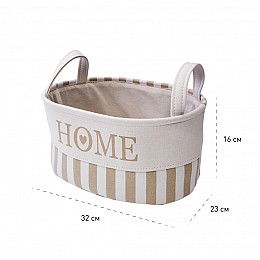 Корзина тканевая для хранения 