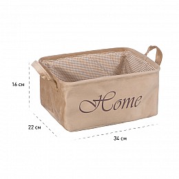 Корзина для хранения 