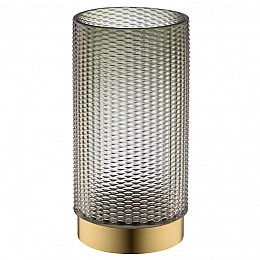 Декоративная ваза из цветного стекла с золотым напылением, Д125 Ш125 В240, серый