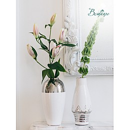 Декоративная ваза Шик, Д125 Ш125 В250, белый с серебром