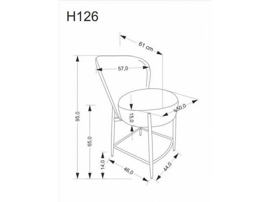 Стул барный H-126