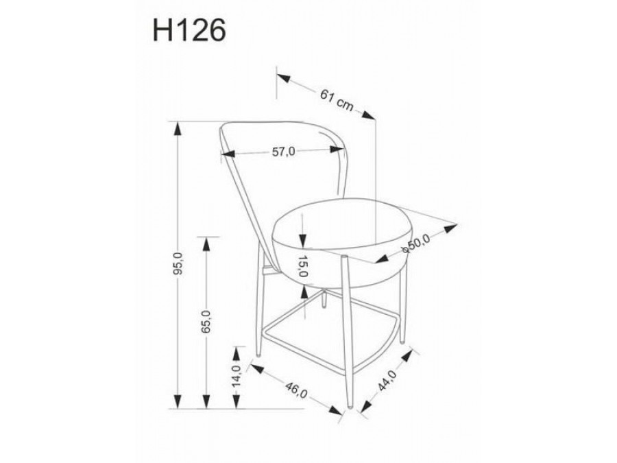 Стул барный H-126