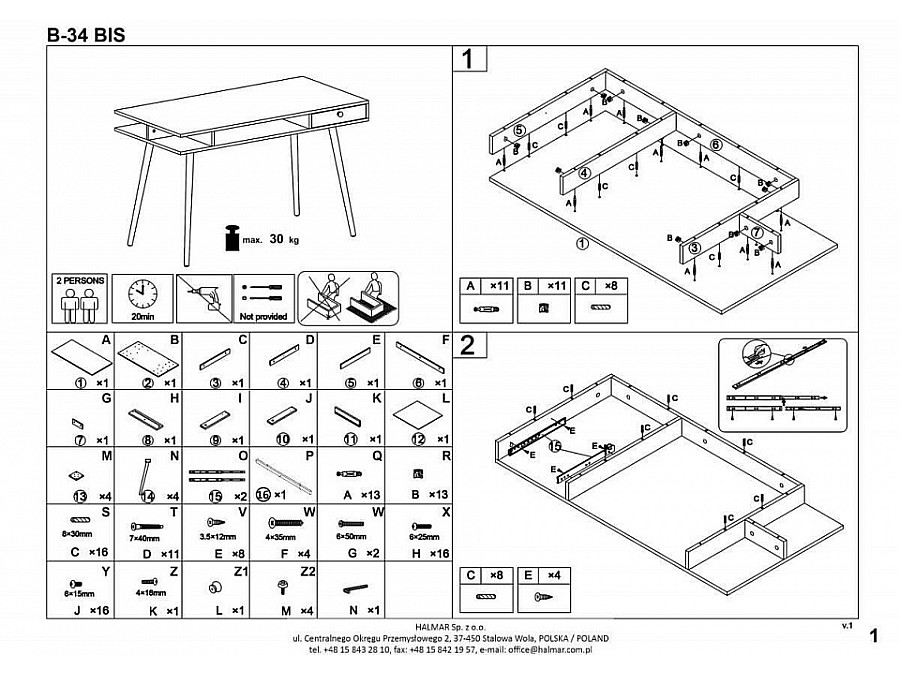 Стол компьютерный B-34