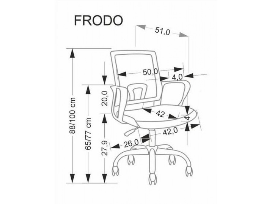 Кресло компьютерное Frodo
