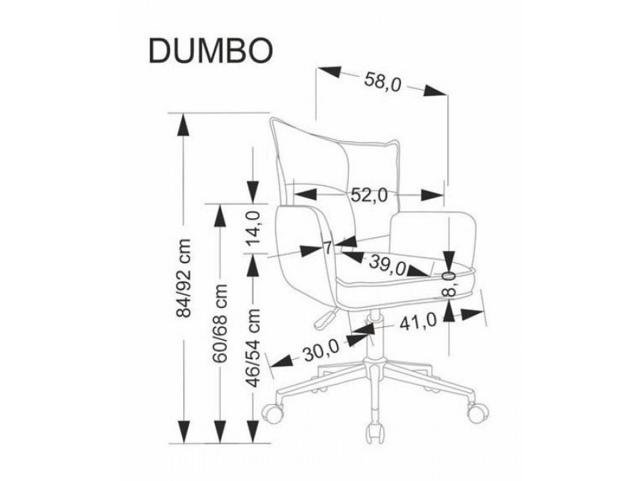Кресло компьютерное Dumbo