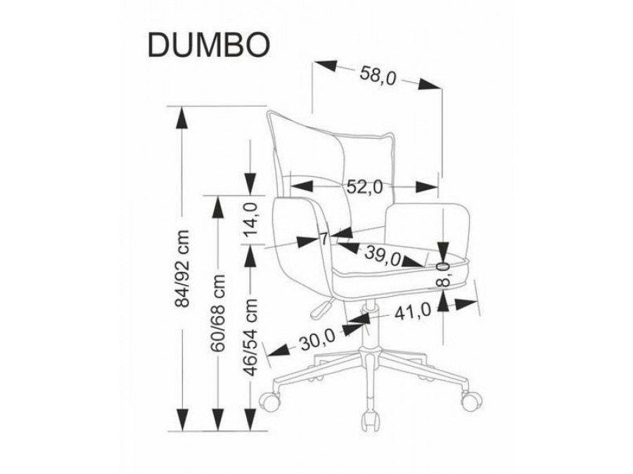 Кресло компьютерное Dumbo