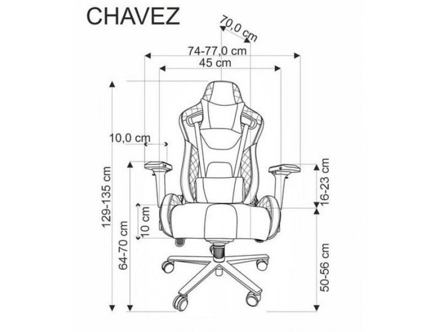 Кресло компьютерное Chavez