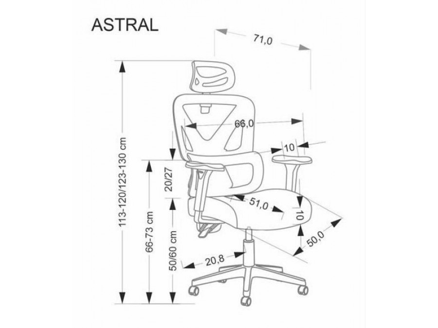 Кресло компьютерное Astral