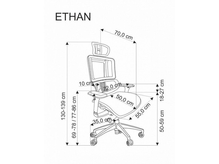 Кресло компьютерное Ethan