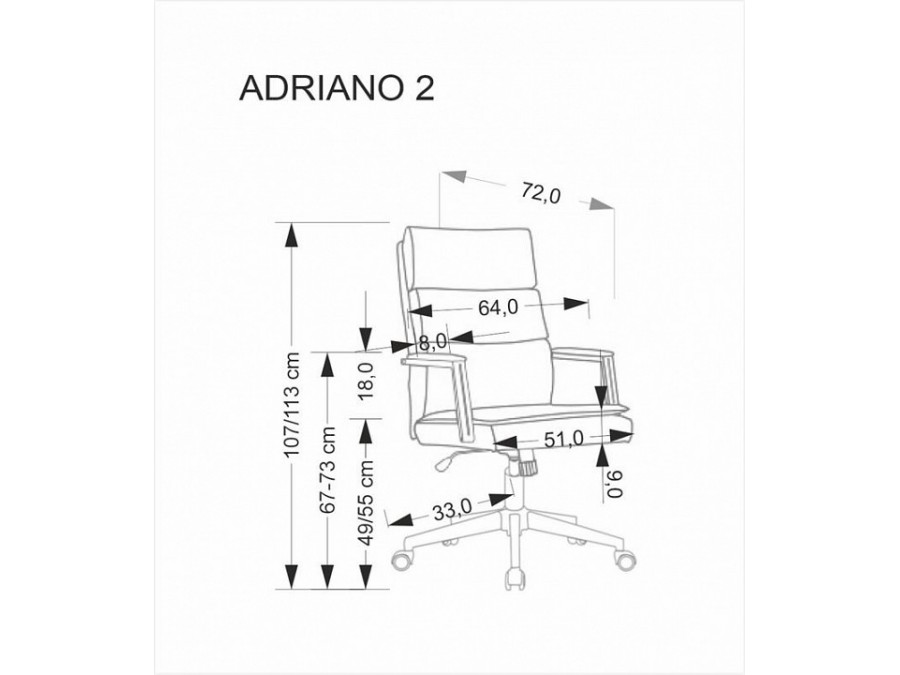 Кресло компьютерное Adriano 2