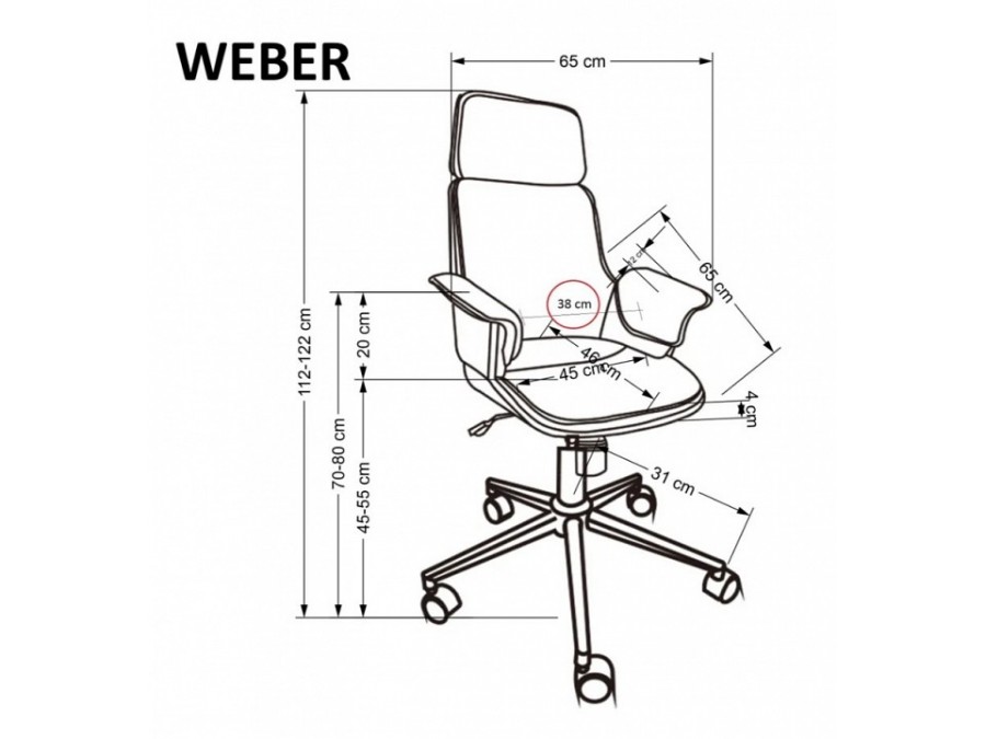 Кресло компьютерное Weber Compact