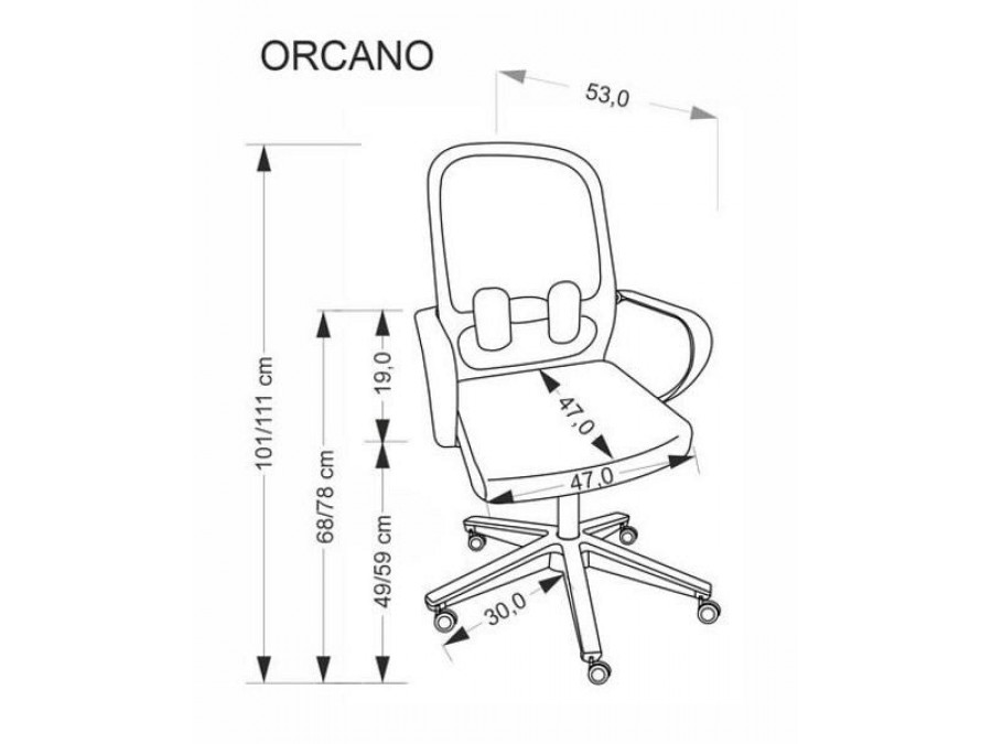 Кресло компьютерное Orcano