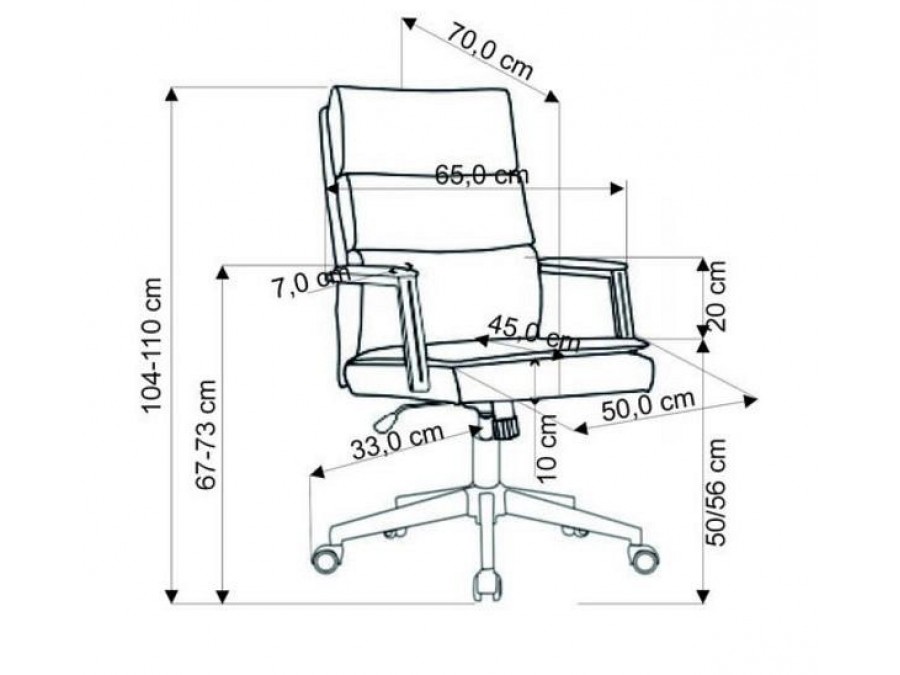 Кресло компьютерное Adriano