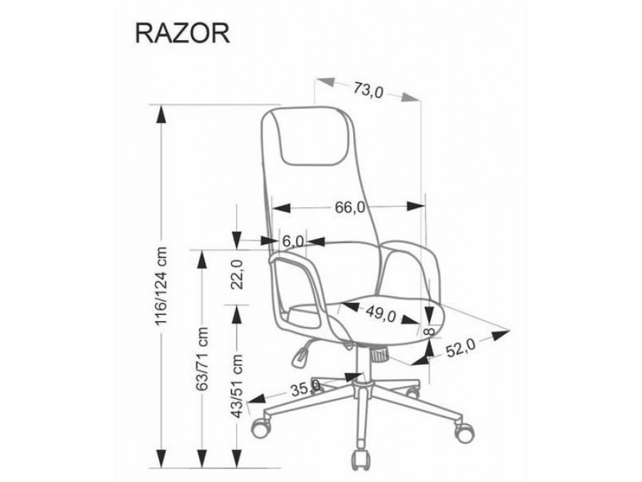Кресло компьютерное Razor