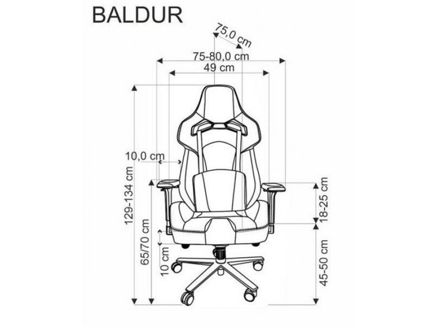 Кресло компьютерное Baldur