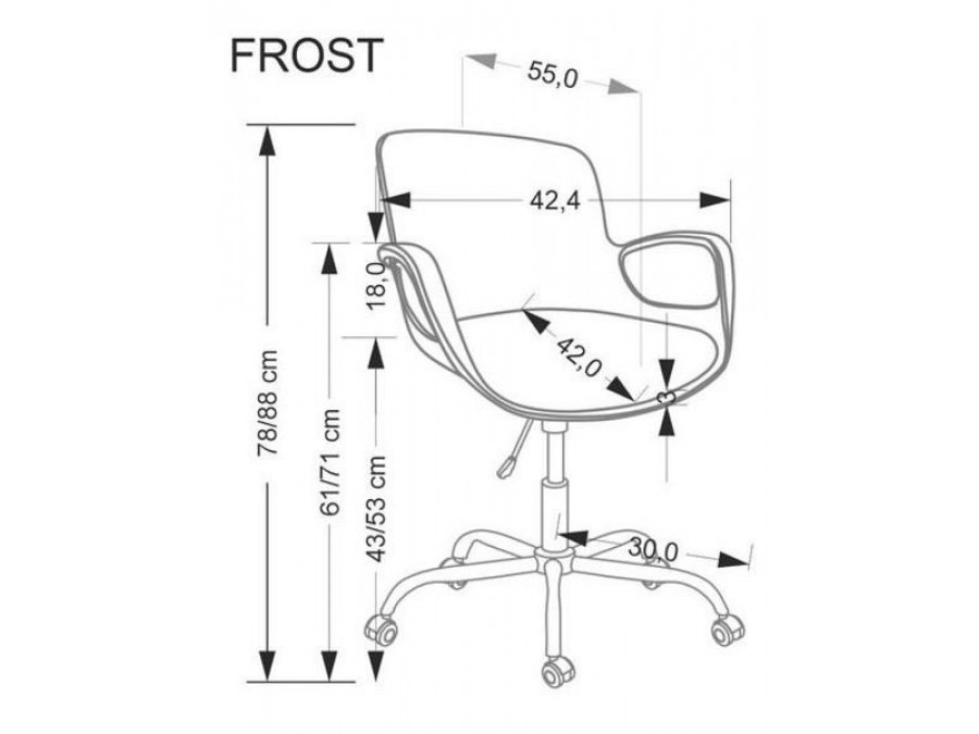 Кресло компьютерное Frost