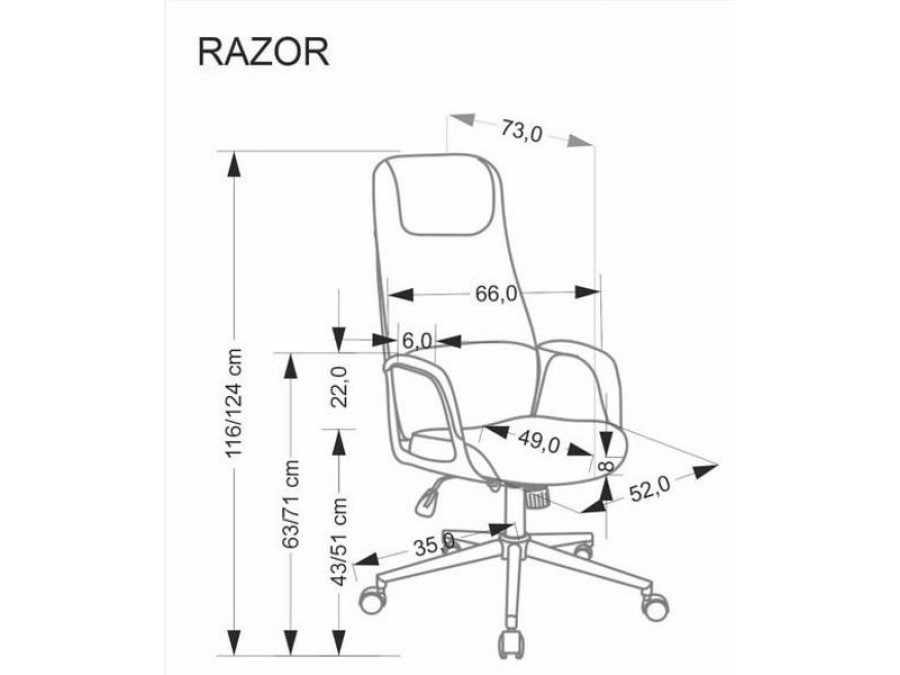 Кресло компьютерное Razor