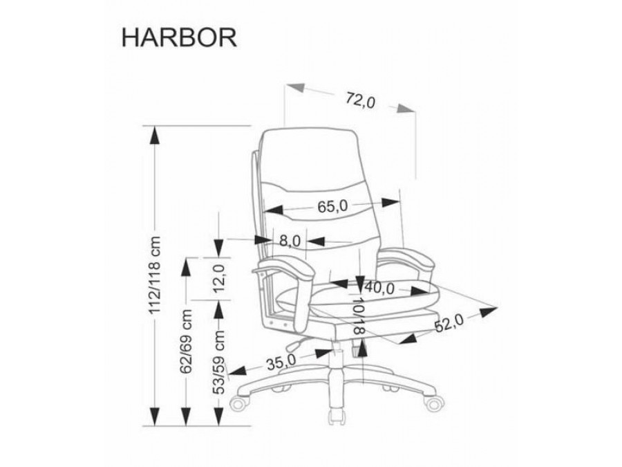 Кресло компьютерное Harbor